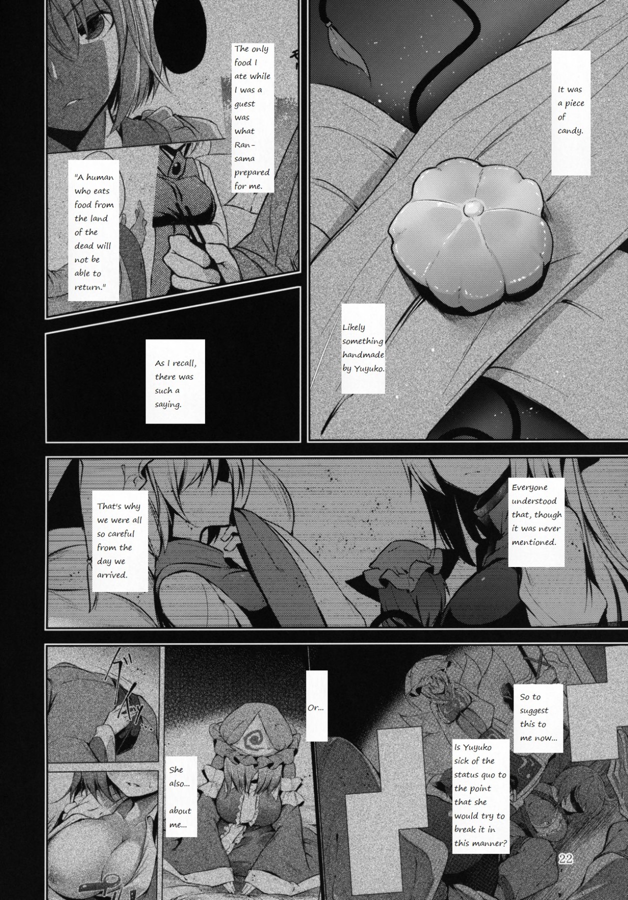 Hentai Manga Comic-Hakumayo Schedule PM-Read-23